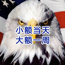 辽阳要账公司